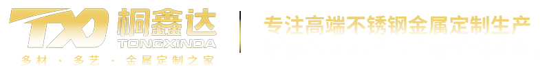 醫(yī)用隔簾,天軌輸液架,防撞扶手廠(chǎng)家,防撞護(hù)角,供氧設(shè)備帶